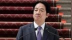 美国公布对台关税，民众党：赖政府牛皮被戳破